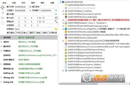 扩展窗口预测,拓宽窗口,调整大小.