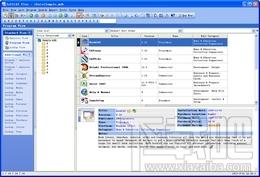SoftCAT,SoftCAT下载,SoftCAT官方下载