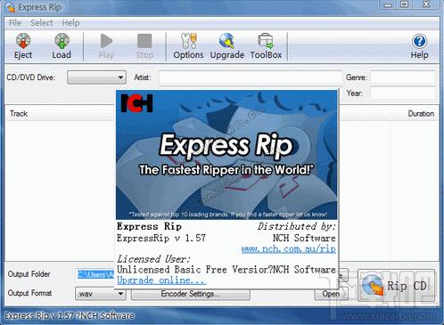 Express Rip Plus,Express Rip Plus下载,Express Rip Plus官方下载