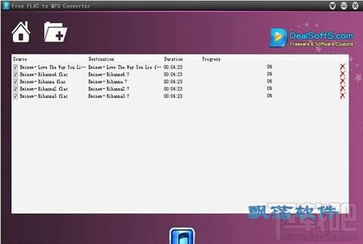 4Musics FLAC to MP3 Converter,4Musics FLAC to MP3 Converter下载,4Musics FLAC to MP