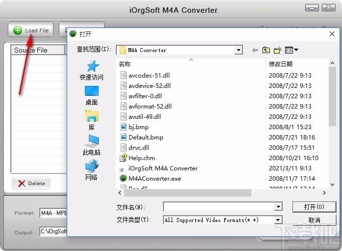 iOrgSoft M4A Converter下载,M4A音频格式转换器