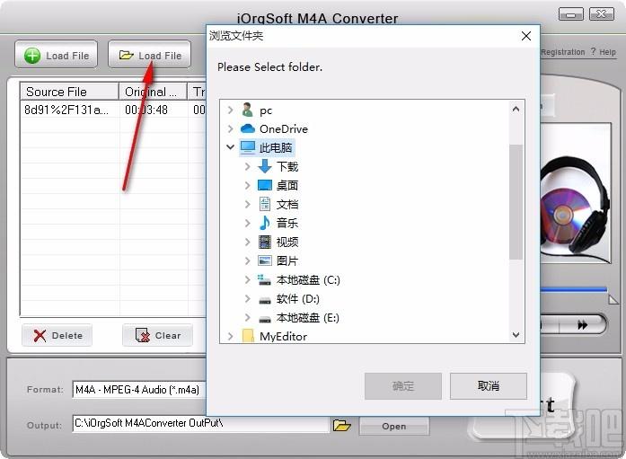 iOrgSoft M4A Converter下载,M4A音频格式转换器