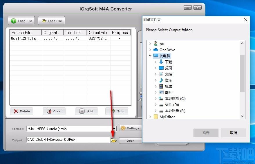 iOrgSoft M4A Converter下载,M4A音频格式转换器