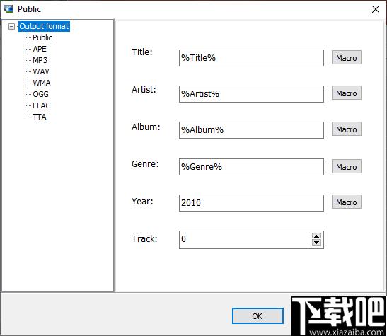 Boxoft Converter Master下载,图片转换,音频转换,CD翻录