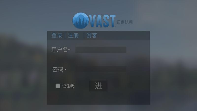 绝处逢生vast survival官方版下载,vastsurvival,生存游戏,冒险游戏