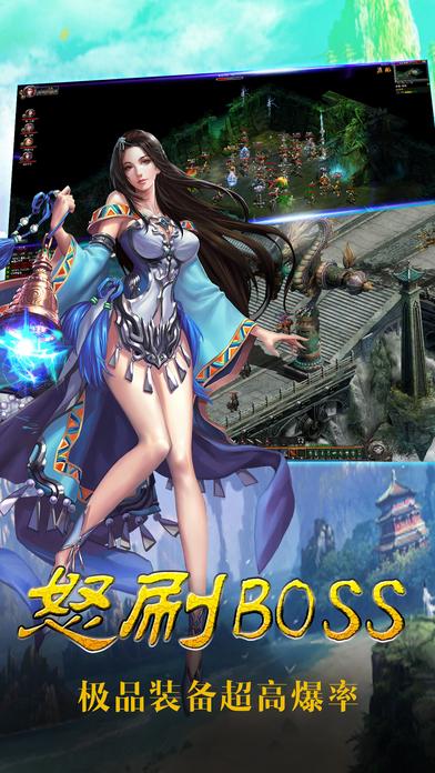 传奇领主手游(暂未上线),传奇领主,角色扮演手游