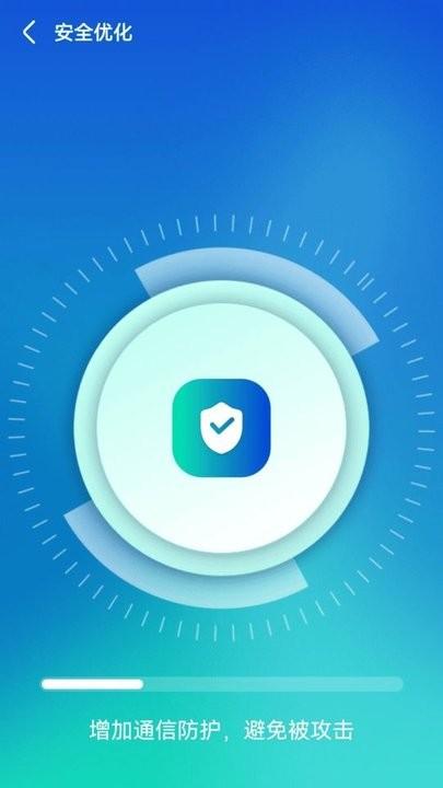 wifi顺心助手官方版下载,wifi顺心助手,wifiapp