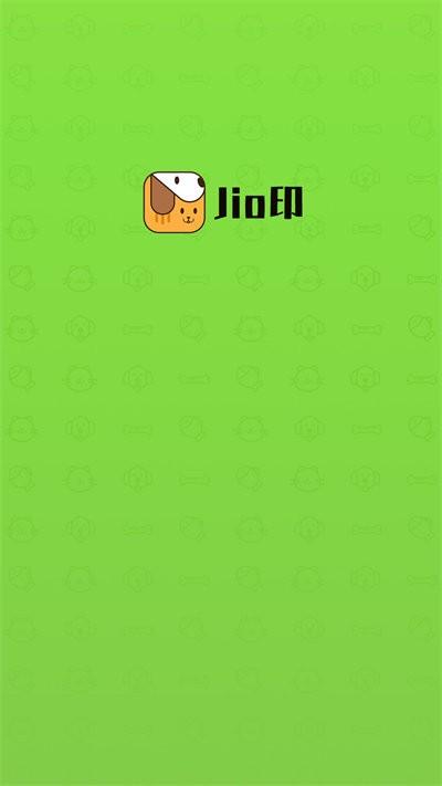 jio印官方版下载,jio印,宠物app,购物app