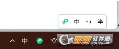 特殊功能,使用方法,测评.