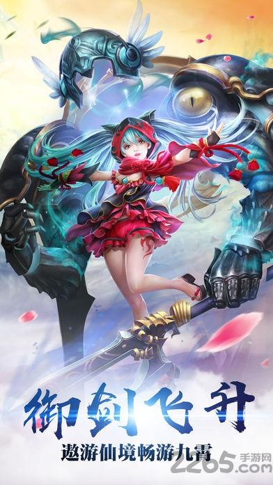 诛魔官方版下载,诛魔,动作手游,魔幻手游
