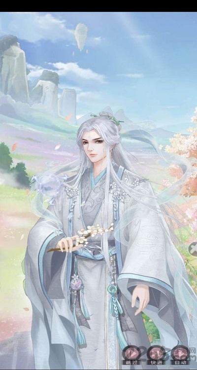 花仙择偶记手游下载,花仙择偶记,仙侠手游,恋爱手游