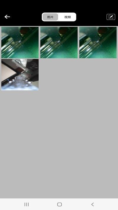 艾简美app下载,艾简美,耳镜app,牙镜app,智能app
