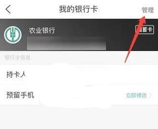 去哪儿旅行手机客户端下载,去哪儿旅行,购票app,住宿app
