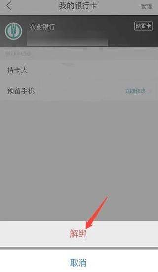 去哪儿旅行手机客户端下载,去哪儿旅行,购票app,住宿app