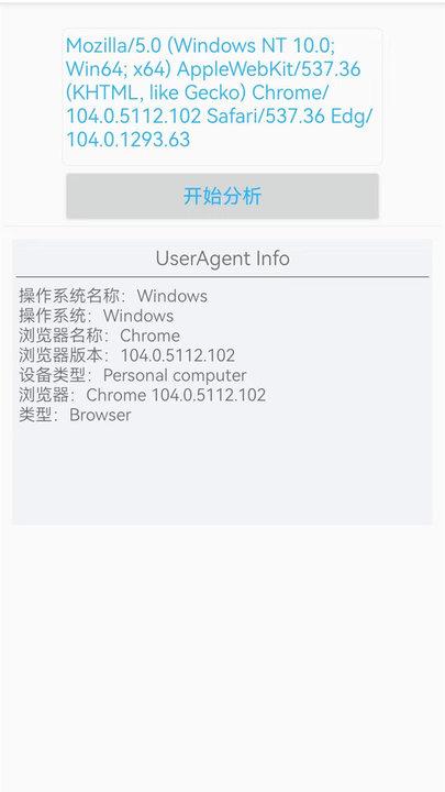 无线网wifi钥匙手机版下载,无线网wifi钥匙,wifiapp
